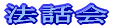 �@�b��